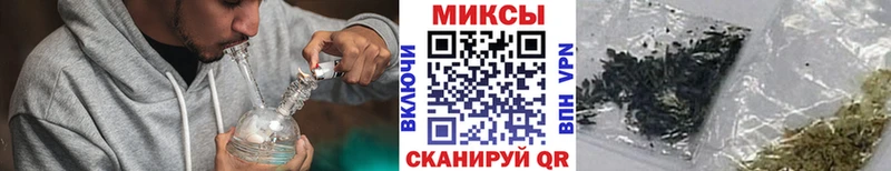 Бутират буратино  Купить где  Березники 