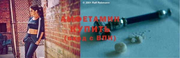 кокс Алзамай