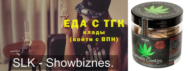 кокс Алзамай