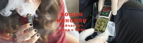 гидропоника Алексин