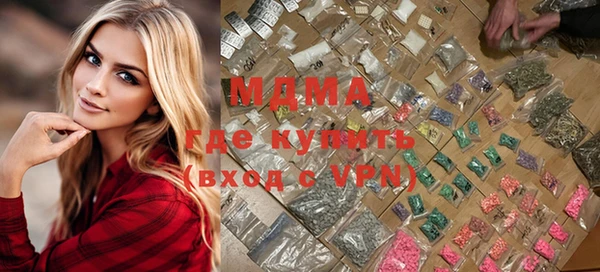 кокс Алзамай