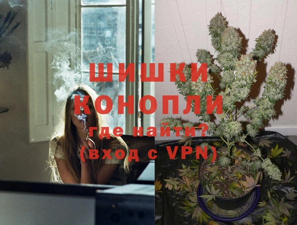 гидропоника Алексин