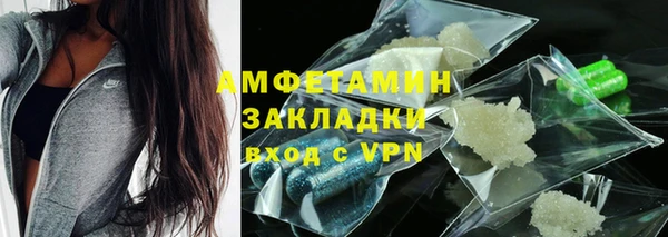 кокс Алзамай