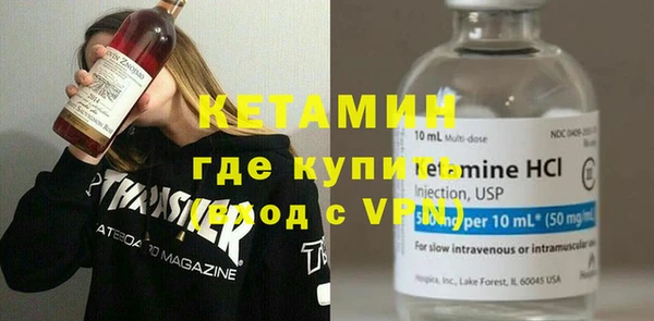 кокс Алзамай